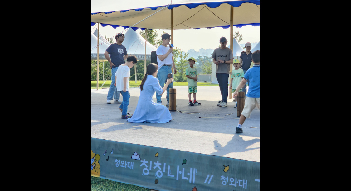 MC 진행 사례 이미지